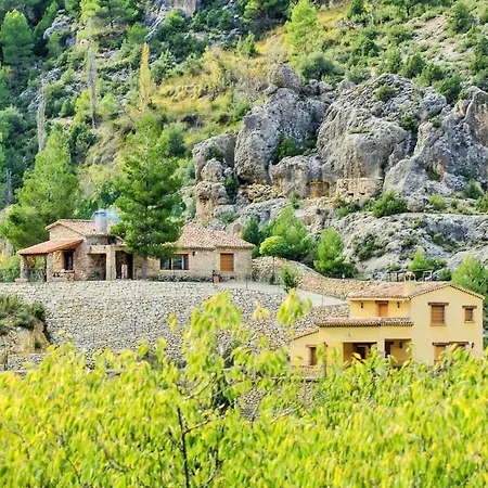 Mirador Del Rio Zumeta Casa rural *