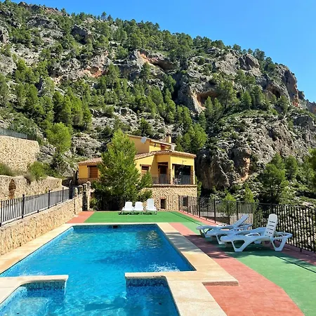 Mirador Del Rio Zumeta Εξοχικό σπίτι Santiago de la Espada