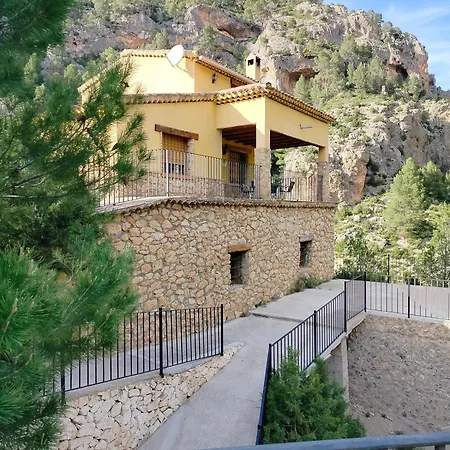Mirador Del Rio Zumeta Casa rural *