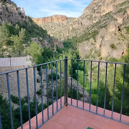Mirador Del Rio Zumeta *