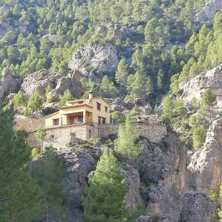 Mirador Del Rio Zumeta Casa rural