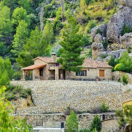 Mirador Del Rio Zumeta *
