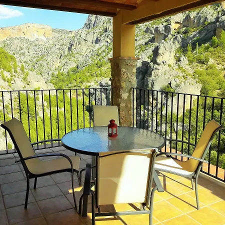 Mirador Del Rio Zumeta Casa rural Santiago de la Espada