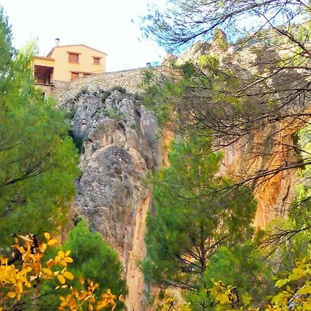 Mirador Del Rio Zumeta Santiago de la Espada