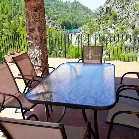 Mirador Del Rio Zumeta Casa rural *